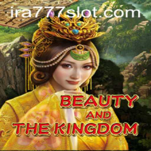 Beauty and the Kingdom: A Game of Strategy and Intrigue